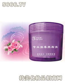 婷姿缘化妆品加盟店 产品优势与家具配套探析