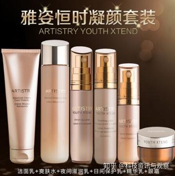 成功被种草安利化妆品，爱美的你值得拥有