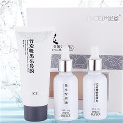 至尚美化妆品 店铺装修与产品图片的美学融合之道